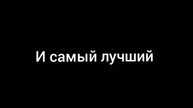 бумажный Майнкрафт трейлер 3 смотреть онлайн