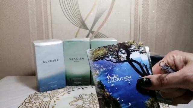 Второй заказ #орифлейм 10/2020 смотреть онлайн