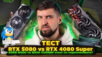 Обзоры изобретений и новости технологий