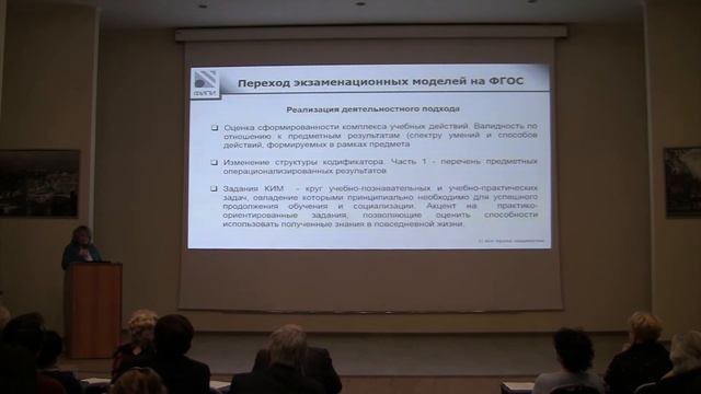 Демидова М Ю смотреть онлайн