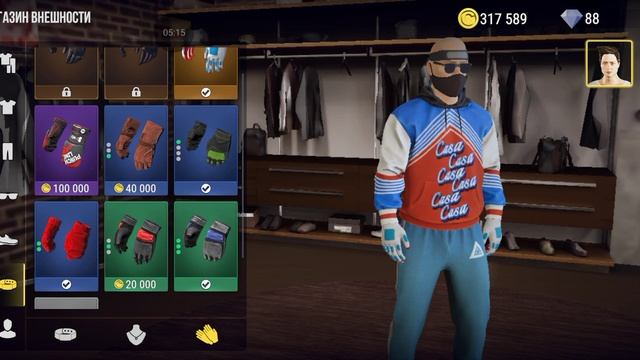 я играю в мадаут 2