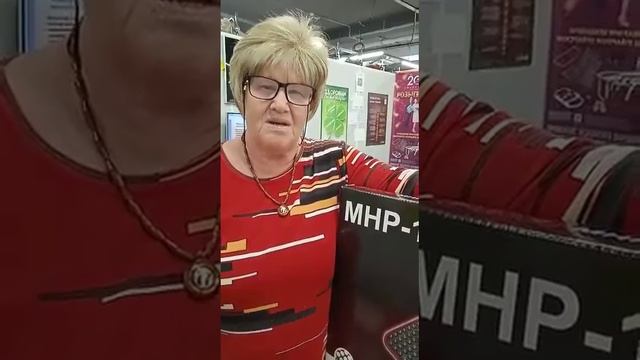 универсальная жилетка от Нуга Бест МНР100 #здоровье #nugabest #бронхит смотреть онлайн