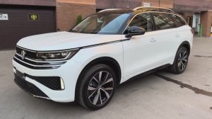 Volkswagen Tavendor Max