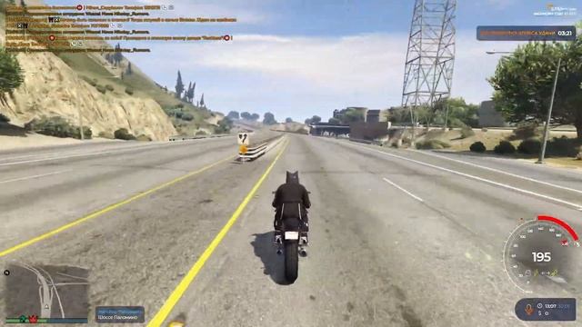 Тест скорости Nagasaki Carbon RS #gta5rp #гта5рп