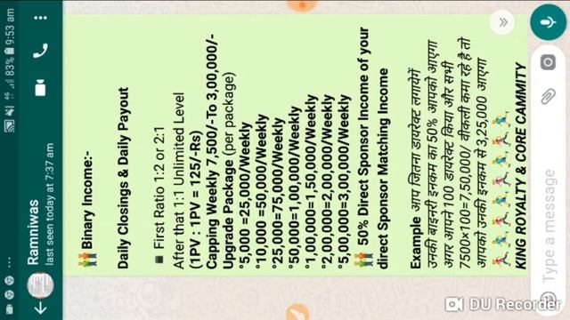 Today lunching plan2019 ka online earny money www.Welcome pay sponsor id Wp904 m.8685036062 right s смотреть онлайн