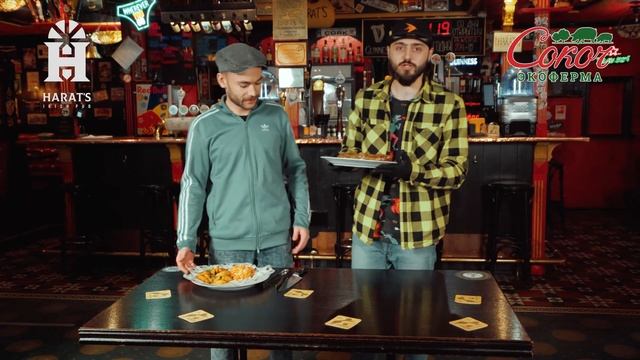 Сегодня мы в гостях у 