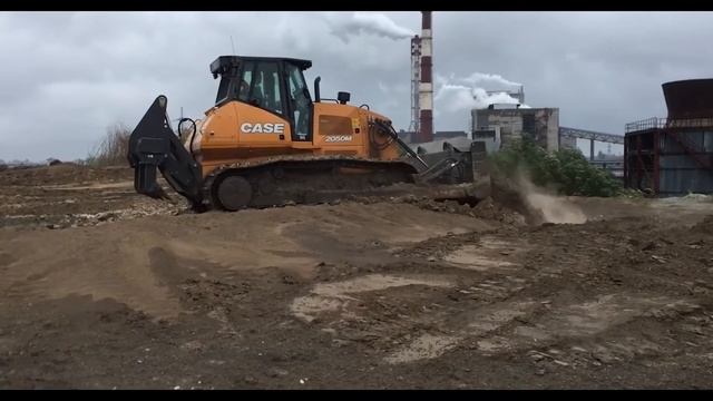 Case 2050M смотреть онлайн