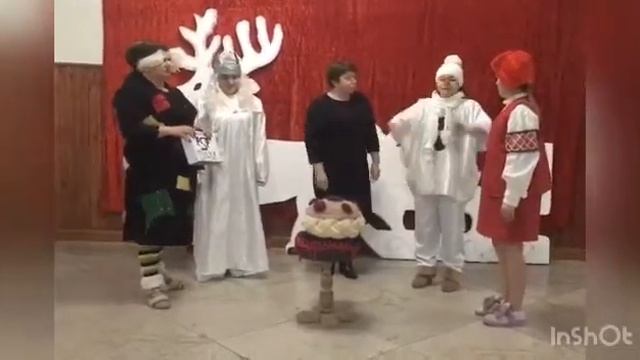 С Днем рожденья Дед Мороз Сельская библиотека п. Высокий смотреть онлайн