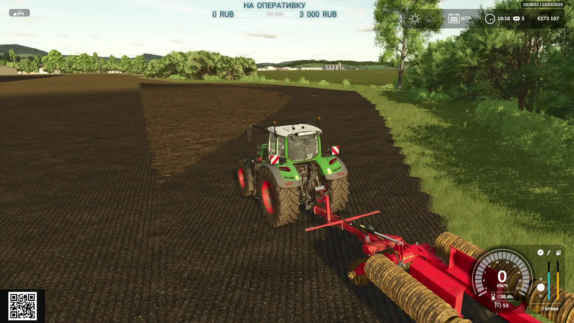 Farming Simulator 2025