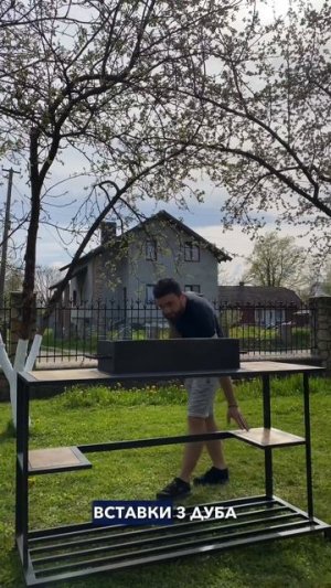 Шикарний мангал в стилі LOFT