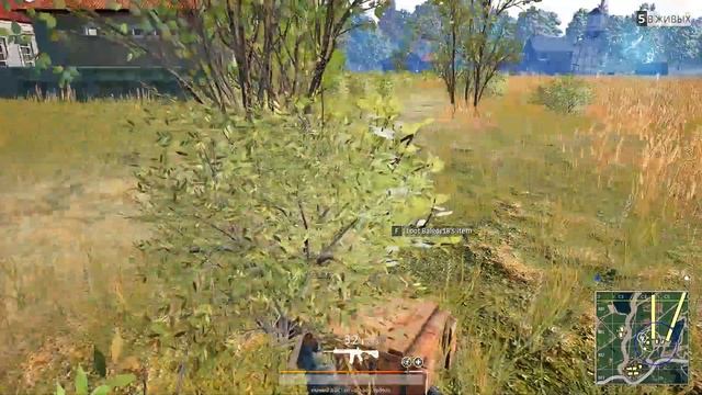 Шиморо тактика незаметного нинзя / PLAYERUNKNOWN'S BATTLEGROUNDS смотреть онлайн