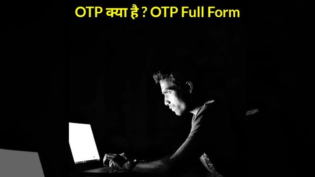 OTP Full Form 🤔 OTP Why Use ?? #shorts Knowledge Facts Rudra Desale смотреть онлайн