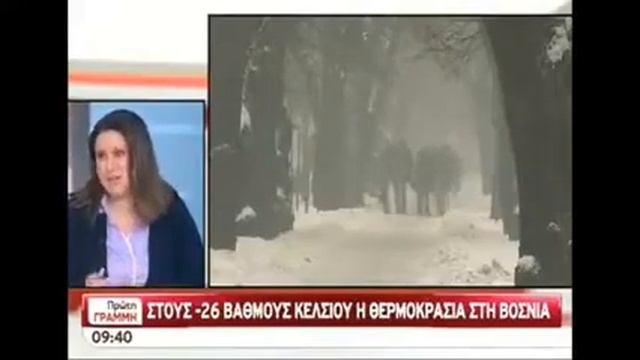 Διάβαση παίζων смотреть онлайн