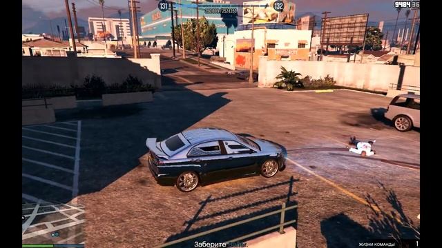 GTA 5 Online Задание реальная жизнь игра смотреть онлайн