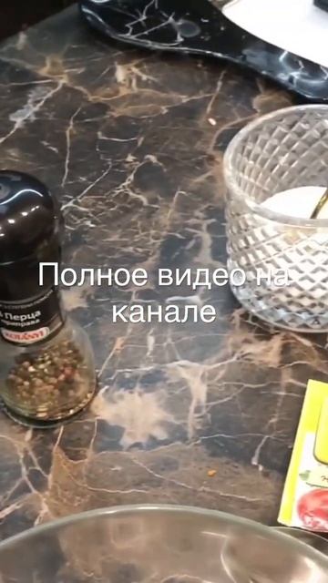 Ребрышки барбекю для мангала