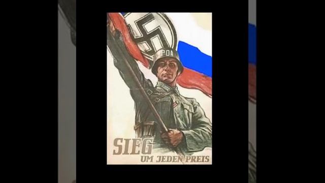 власовское знамя смотреть онлайн
