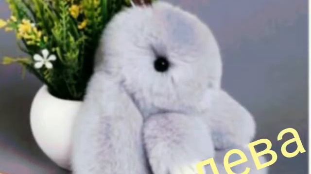 Какой ты пушистый зайчик по знаку зодиака смотреть онлайн