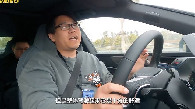 百年豪华品质融入新潮魅力 抢鲜试驾新上汽奥迪A7L