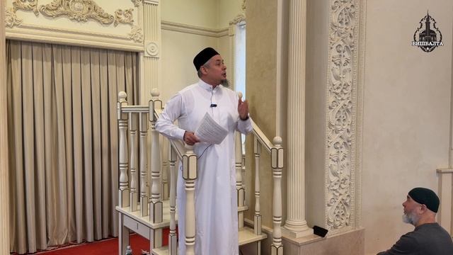 Җомга вәгазе | Йосыф хәзрәт Дәүләтшин | 14 март 2025 ел смотреть онлайн