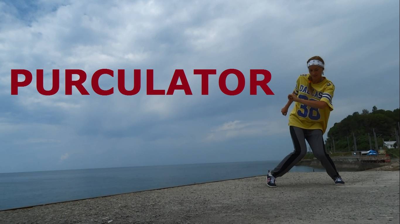 Хип-хоп база. Hip-hop basic moves. PARCULATOR смотреть онлайн