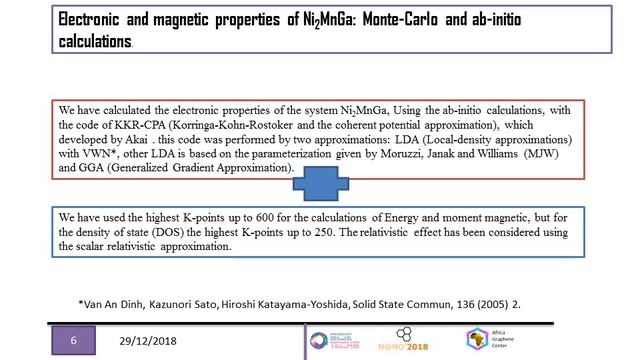 Session III: Speaker 25: Mr. A. Boughlala смотреть онлайн