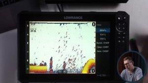 Как пользоваться эхолотом? Часть 2. SONAR-Сонар.