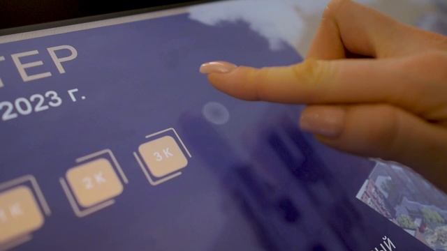 Комплексное брендирование застройщика. Пример практического внедрения. Https://concept2all.ru