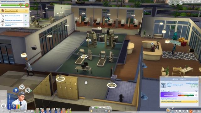 The Sims 4 : Династия Макмюррей #247 Отправляемся в отпуск смотреть онлайн