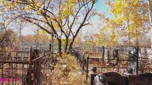 ПРОГУЛКА ПО КЛАДБИЩУ. ЗАТЕРЯННЫЙ МАЛЬЧИК