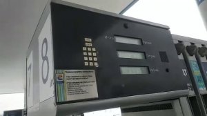 Заправка воздухом на АЗС Трасса