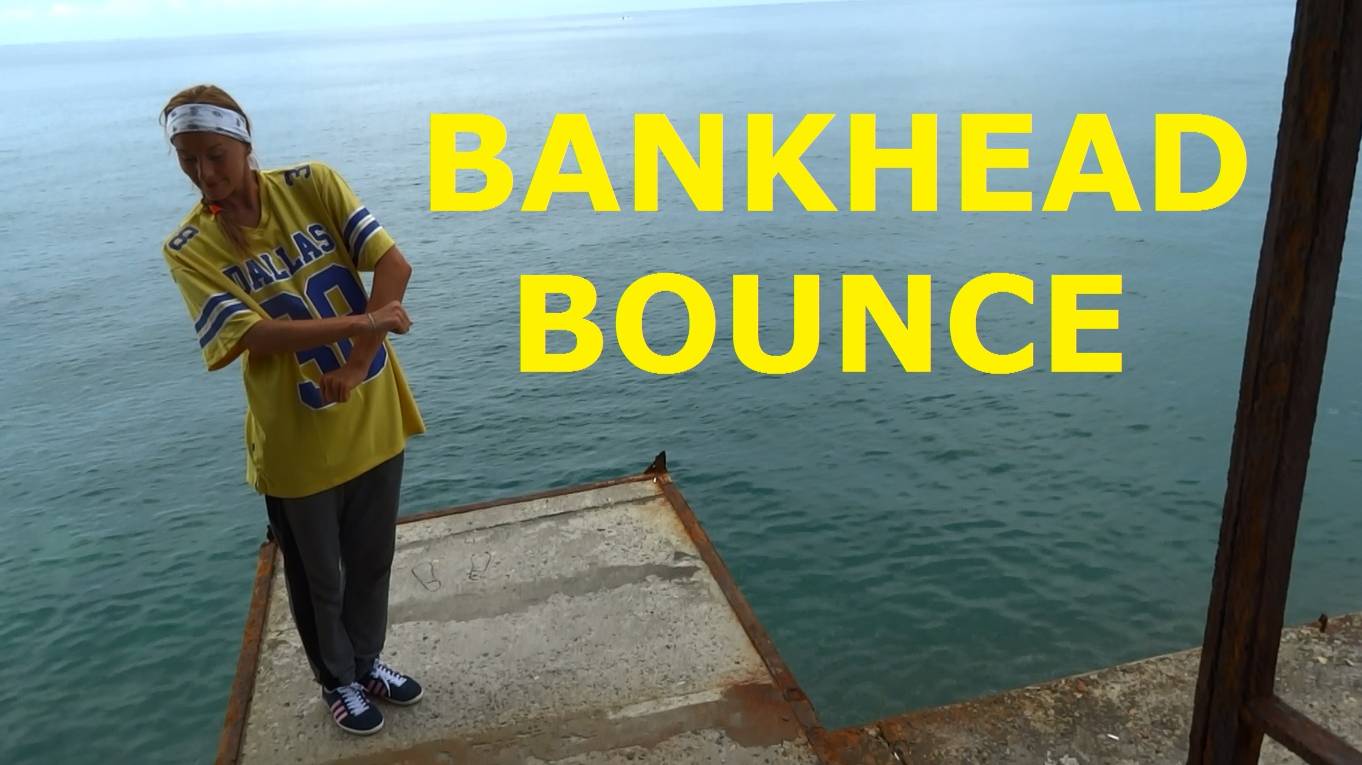 Хип-хоп база. Hip-hop basic moves. BANKHEAD BOUNCE смотреть онлайн