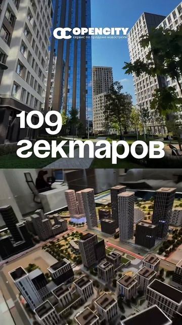 Подробнее по номеру +7 (495) 191 16 39 #купитьквартиру #недвижимость смотреть онлайн