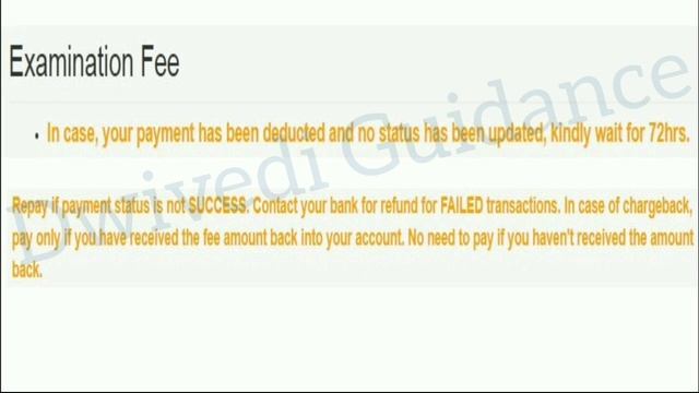 aktu payment deducted but no success, aktu fees payment, aktu exam fee payment issue, aktu exam fee смотреть онлайн