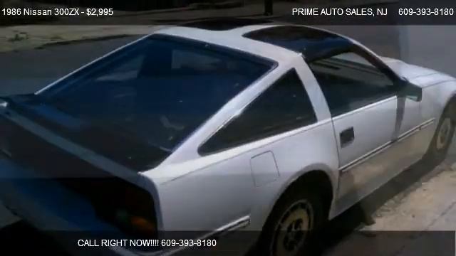 1986 Nissan 300ZX Base - for sale in TRENTON, NJ 08638 смотреть онлайн