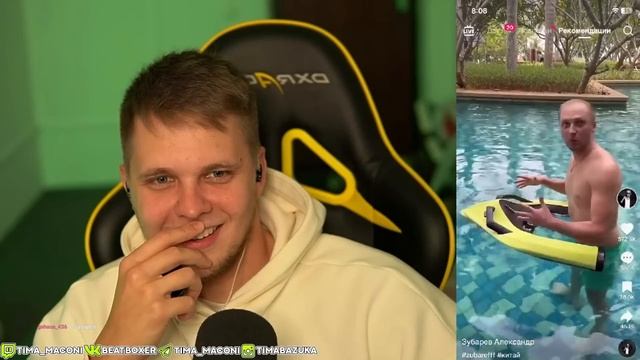 ЛУЧШИЕ РЕКОМЕНДАЦИИ в ТИК ТОК Реакция на Тик Ток смотреть онлайн