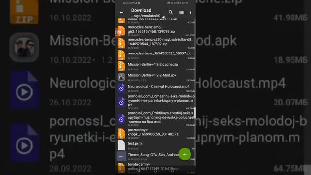 Гта са кнопка ауыстыру смотреть онлайн