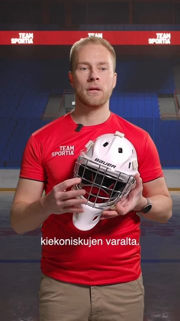 BAUER NME ONE GOAL MASK смотреть онлайн