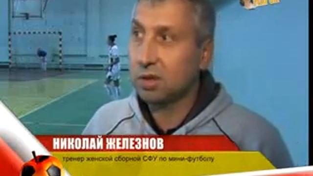 Плей Офф №40/2010 смотреть онлайн