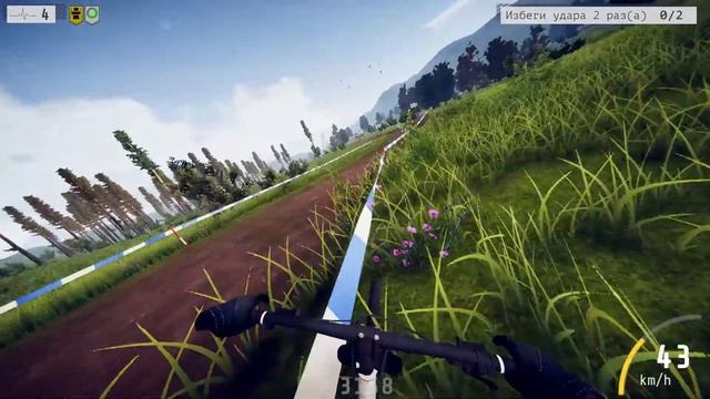 Descenders прохождение