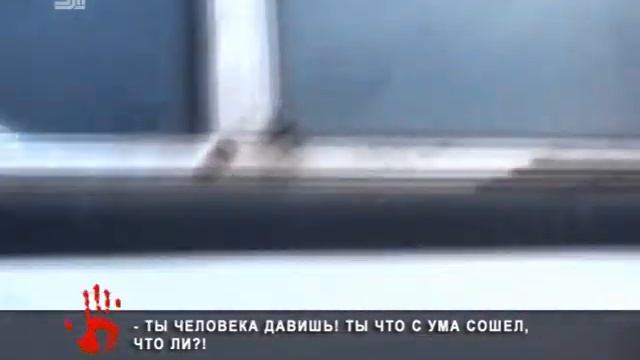 Уроженец Ингушетии набросился на челябинцев с мачете в руке смотреть онлайн