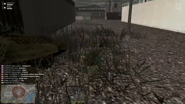 MTA DayZ |Project Zero| С чисто листа смотреть онлайн