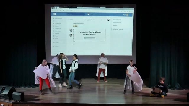 ОСЕНЬ, 2019 :: Модульные каникулы / «we_cloud» - Обзор от медиахолдинга №4 смотреть онлайн