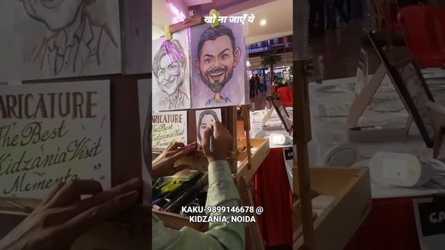 KIDZANIA INDIA, CARICATURES ONSPOT, BOOK US FOR BIRTHDAY PARTY- CARICATURE ARTIST KAKU - 989146678 смотреть онлайн