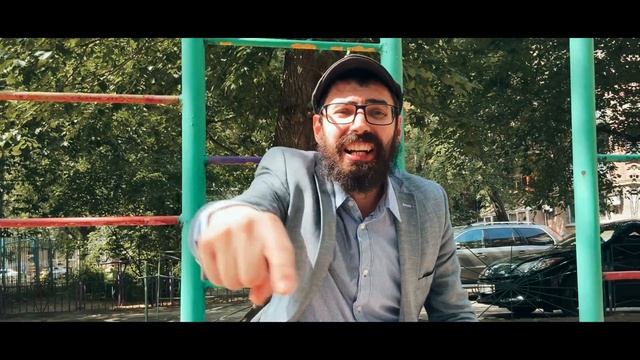 Pinhas - "З.К." смотреть онлайн