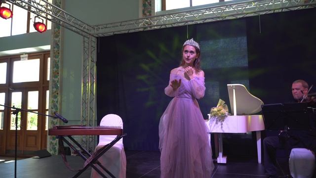 Арис «Луч Радости» смотреть онлайн