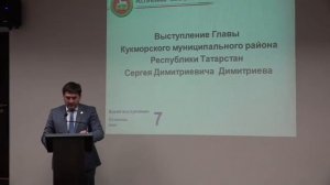 Проверка использования бюджетных средств в Кукморском муниципальном районе