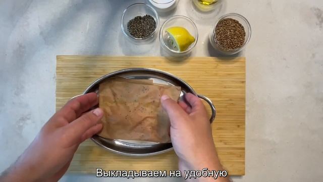 Готовим запечённую куриную грудку с отварной гречкой смотреть онлайн