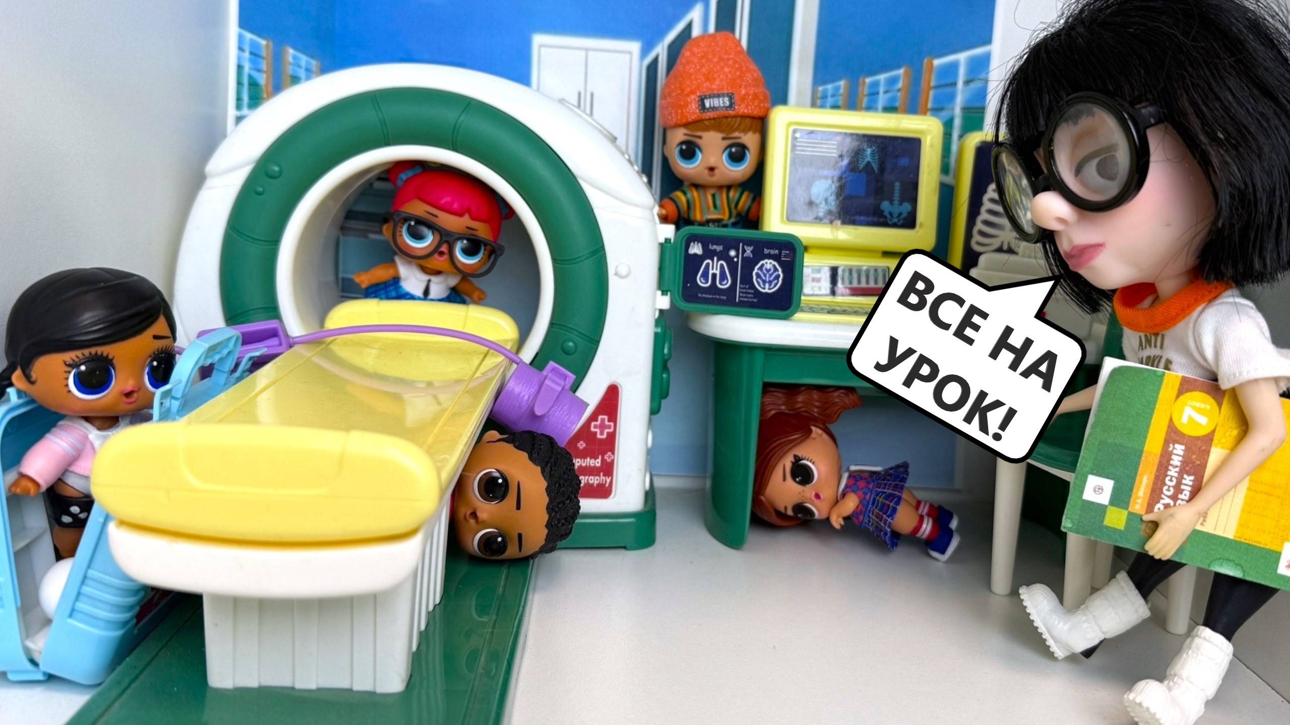 ПРЯТКИ ОТ УЧИТЕЛЯ В БОЛЬНИЦЕ🤣🤣 Куклы ЛОЛ сюрприз! Смешные мультики ДАРИНЕЛКА смотреть онлайн