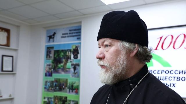 Видеоновости Всероссийского общества слепых за февраль 2025 года смотреть онлайн