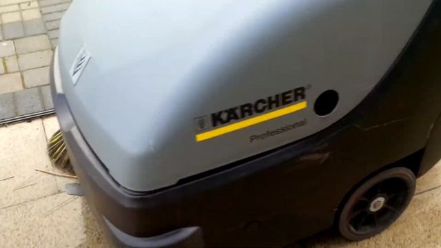 Karcher KM85/50 Petrol Sweeper смотреть онлайн